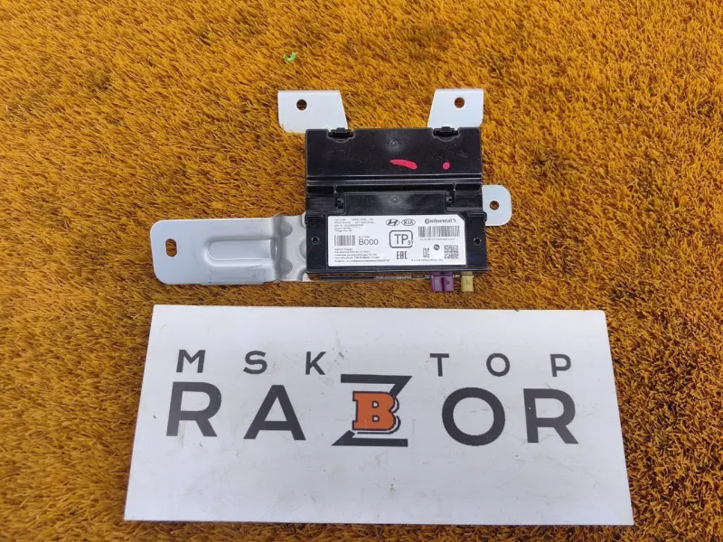 Блок ГЛОНАСС