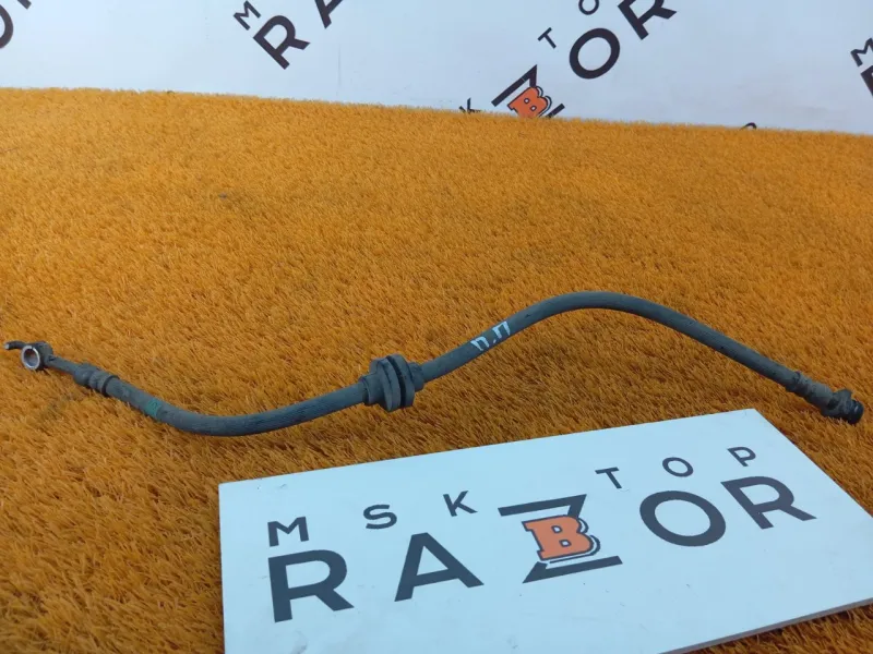 Шланг тормозной