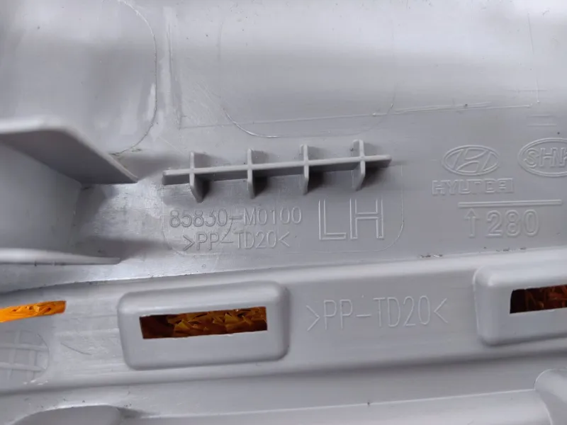 Обшивка центральной стойки