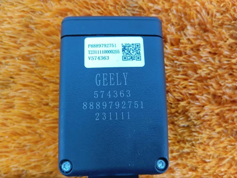 Ответная часть ремня безопасности