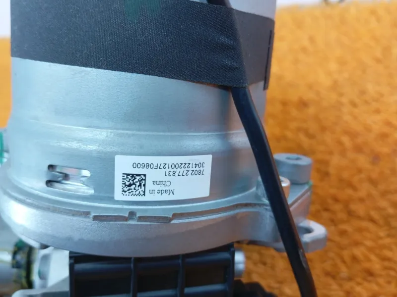 Электроусилитель руля