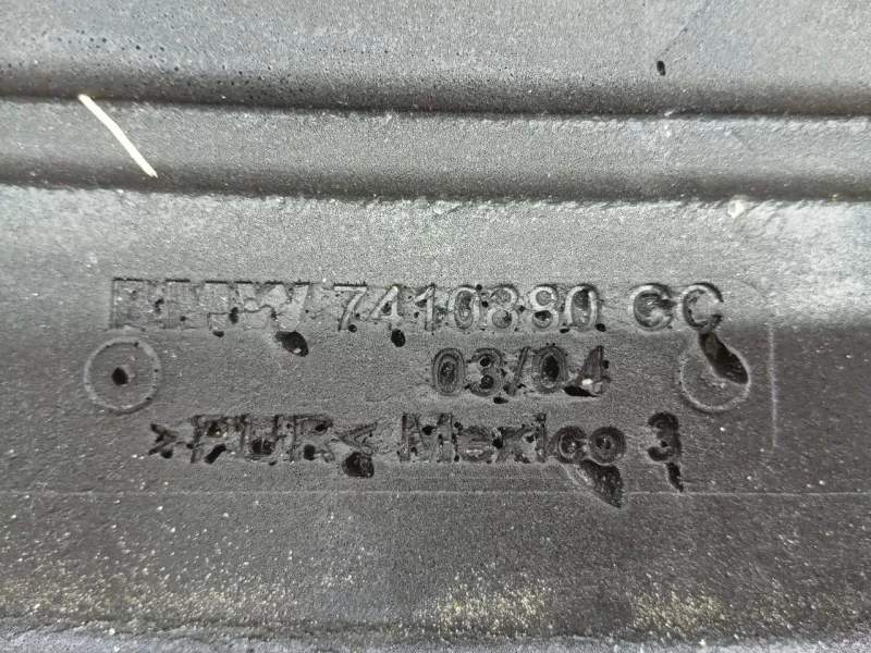 Шумоизоляция колесной арки