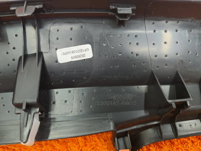 Накладка на торпедо