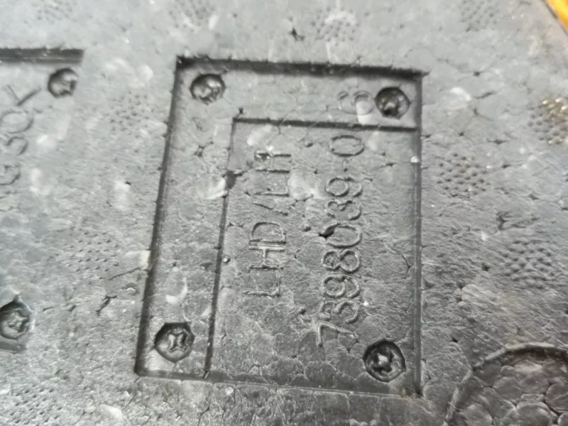 Шумоизоляция салона