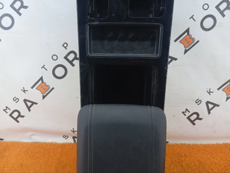 Консоль центральная