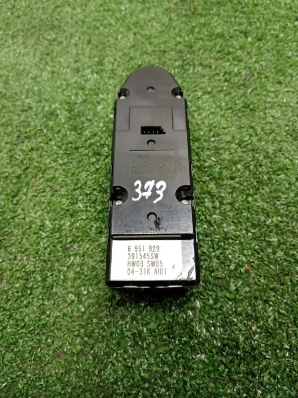 Блок управления стеклоподъемниками