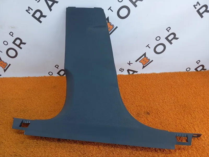 Обшивка центральной стойки