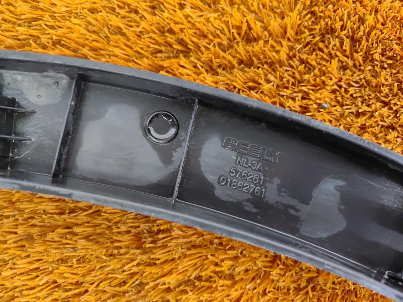 Расширитель крыла