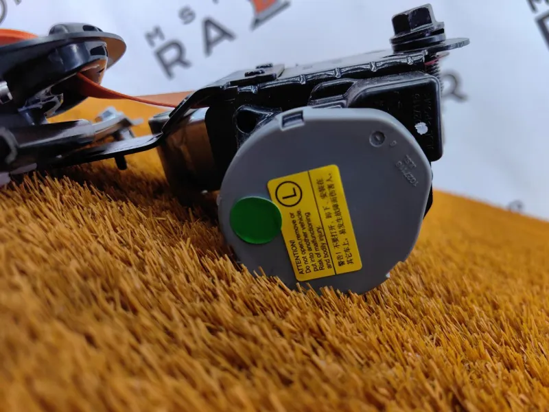 Ремень безопасности