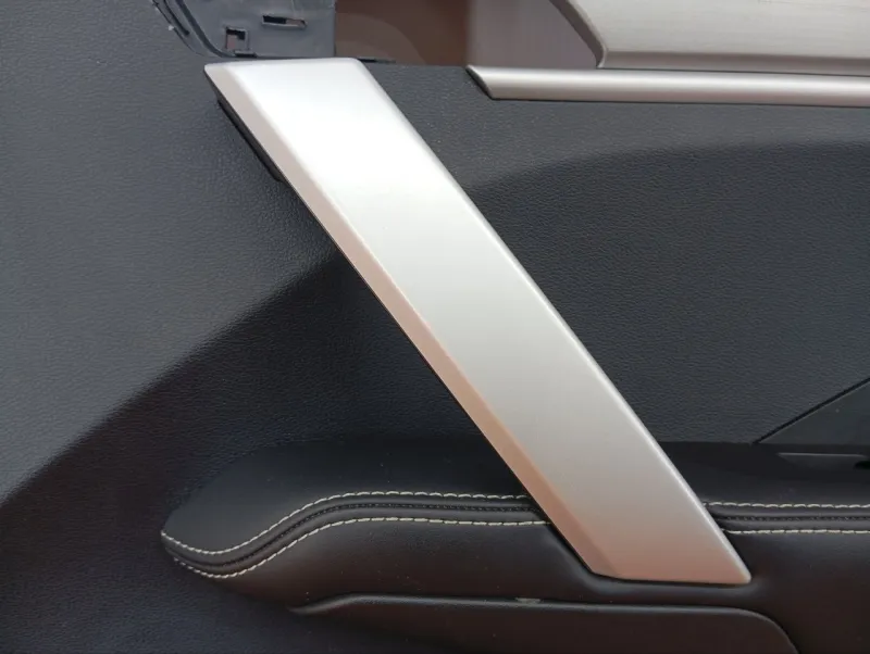 Обшивка двери