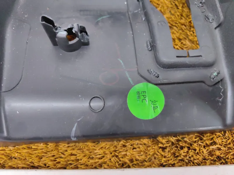 Кожух рулевой колонки