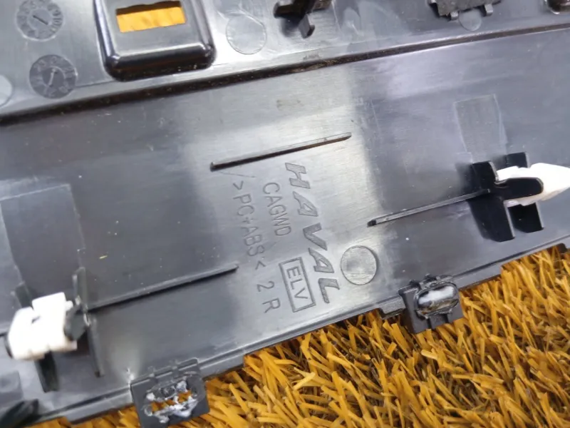 Накладка на торпедо