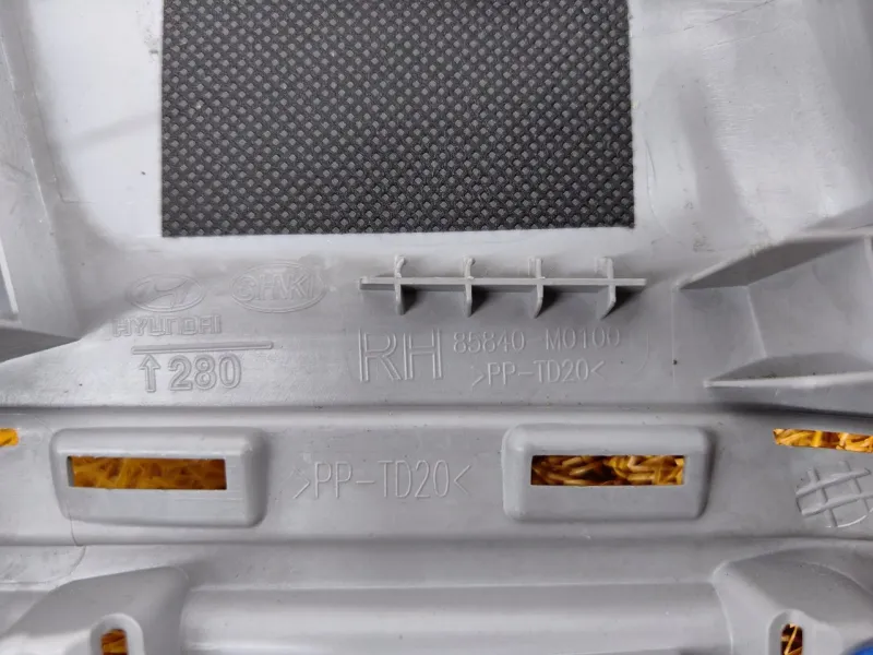 Обшивка центральной стойки