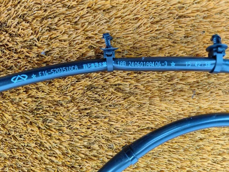 Дренажная трубка (шланг омывателя)