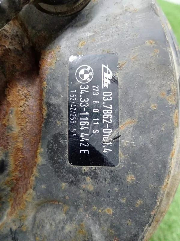 Главный тормозной цилиндр