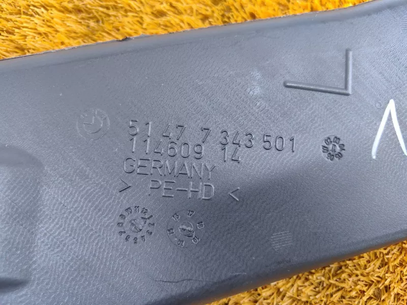 Воздуховод печки