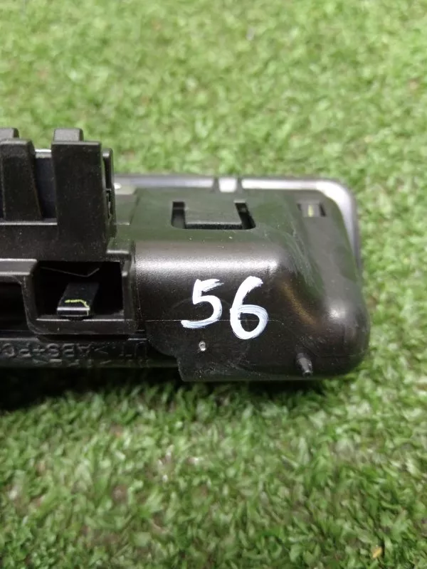 Ручка крышки багажника внутренняя