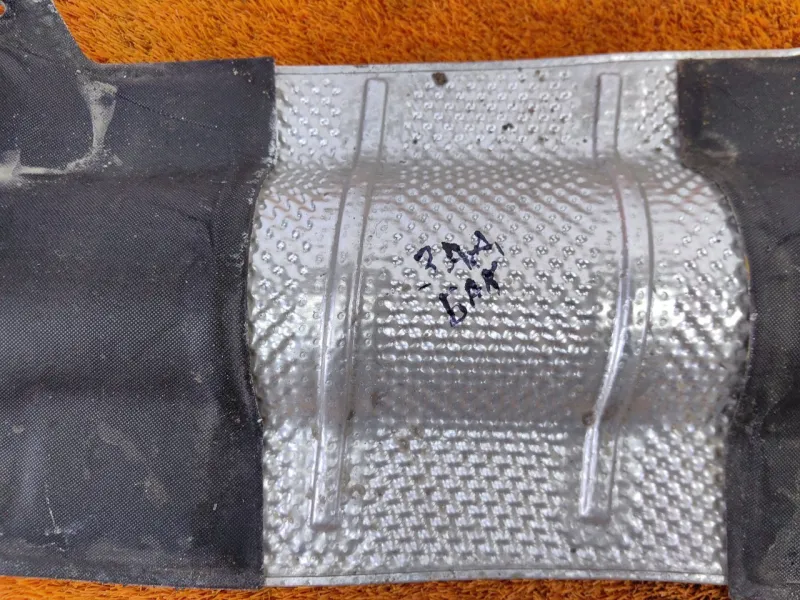 Тепловой экран