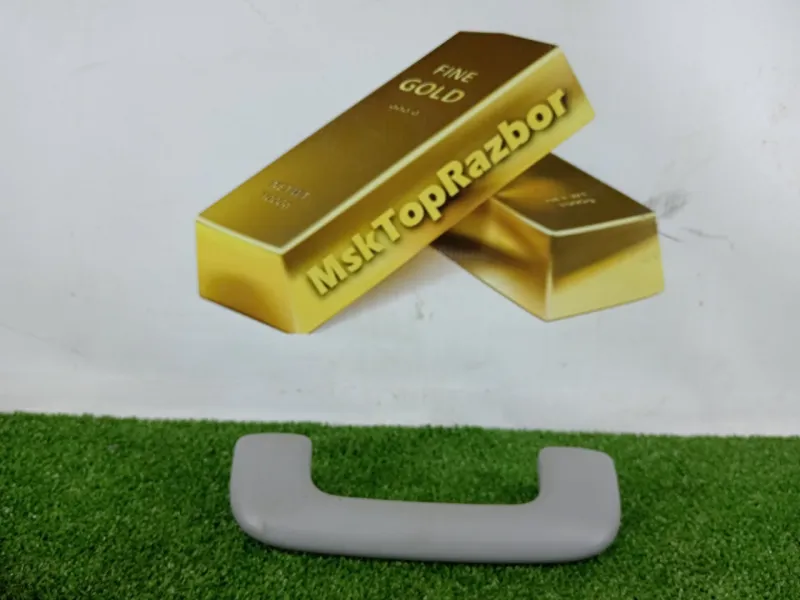 Ручка потолка