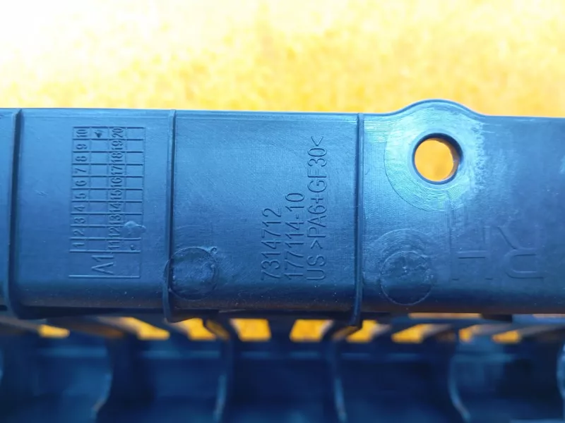 Обшивка багажника