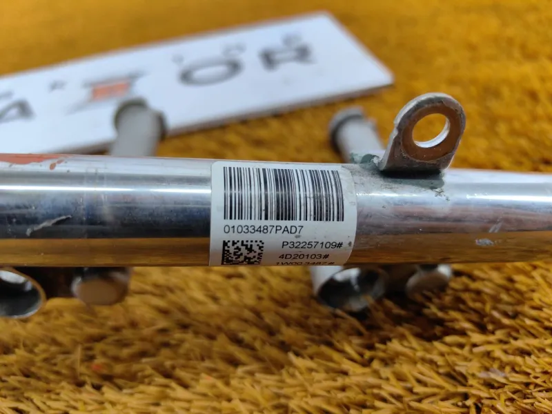 Топливная рампа