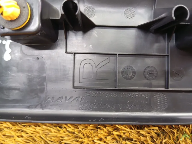 Накладка порога