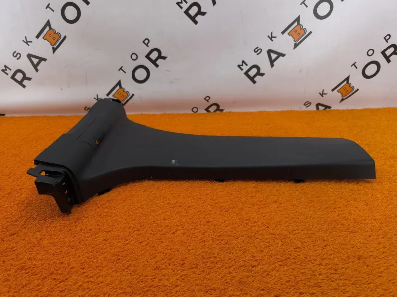 Обшивка центральной стойки