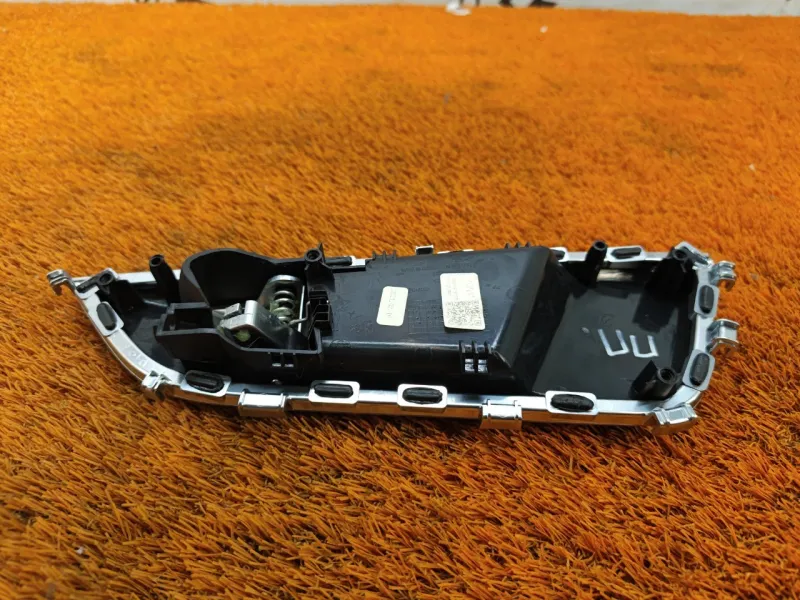 Ручка двери внутренняя