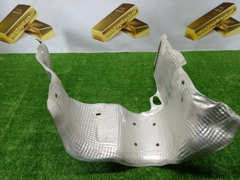 Тепловой экран