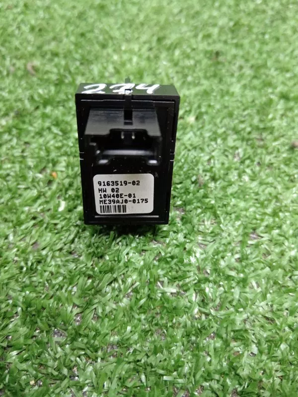 Кнопка стеклоподъемника