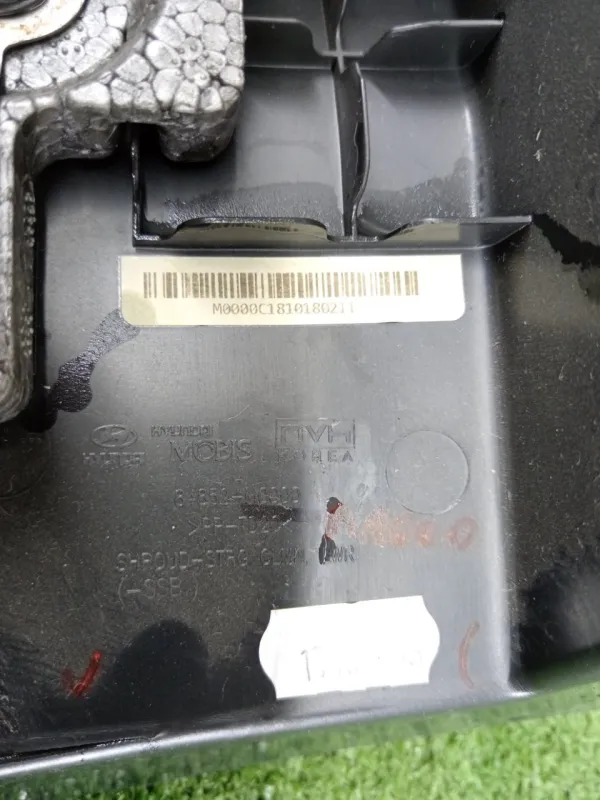 Кожух рулевой колонки