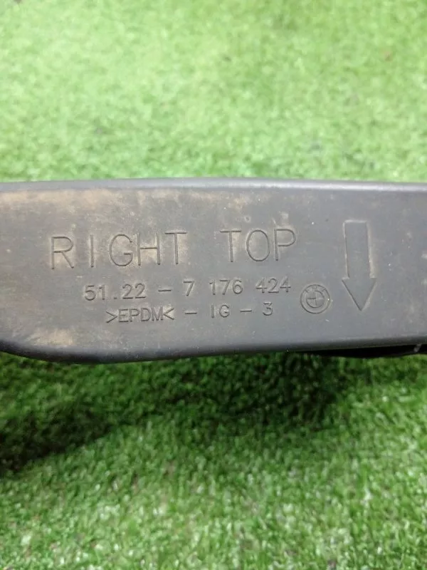 Ограничитель двери