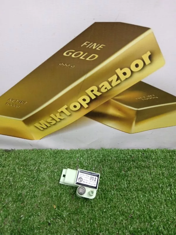 Датчик удара