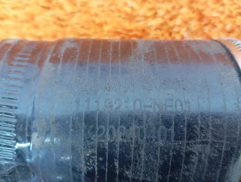 Патрубок интеркулера