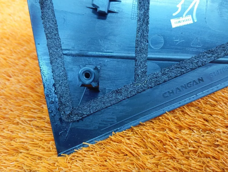 Накладка двери