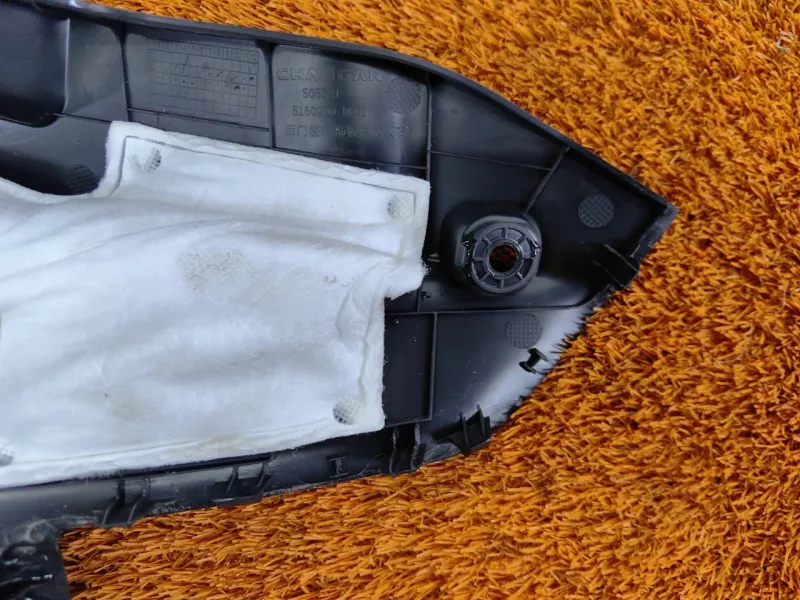 Накладка порога