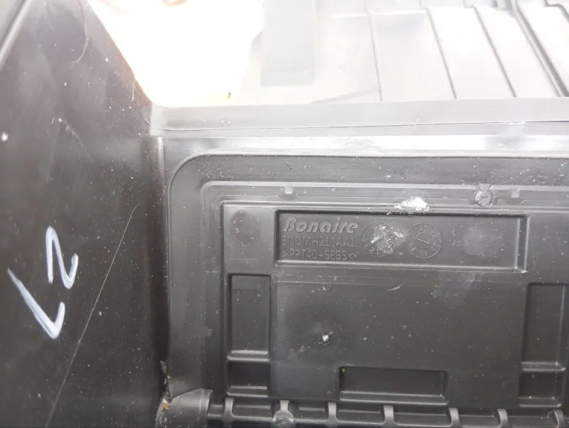 Отопитель салона