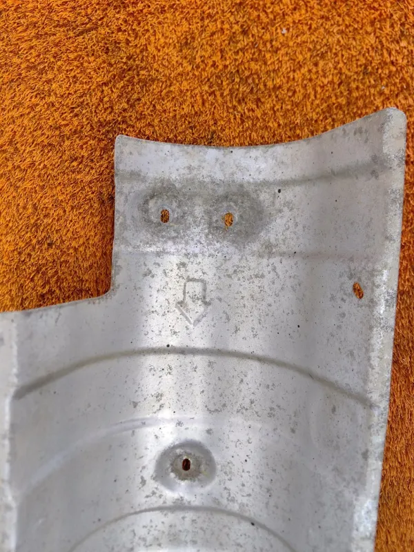 Экран тепловой глушителя