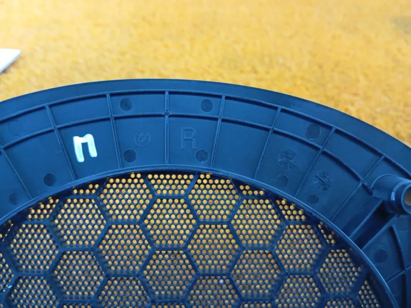 Крышка динамика