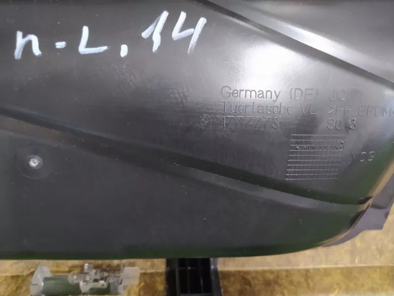 Обшивка двери BMW 5-Series 2011 51417273047 F10, передняя левая