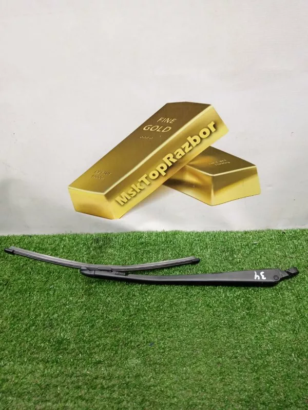 Дворник задний