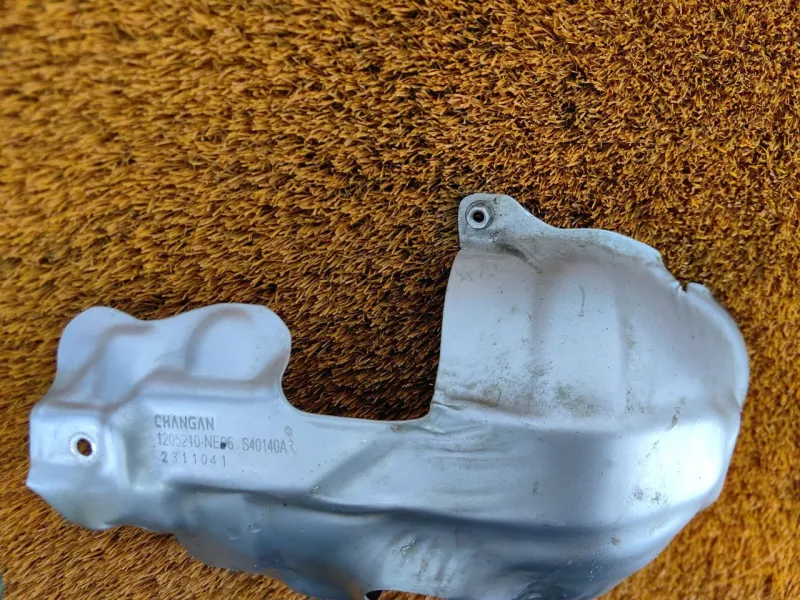 Тепловой экран