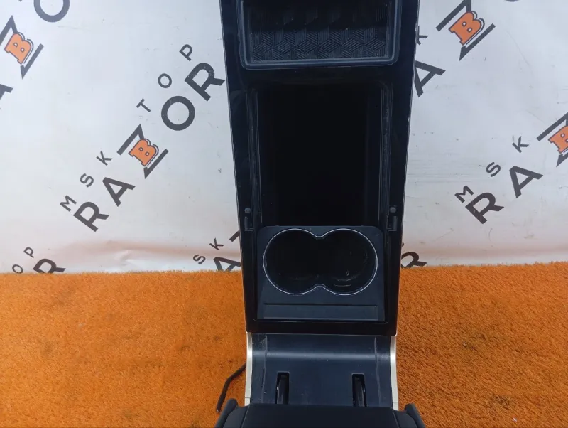 Консоль центральная