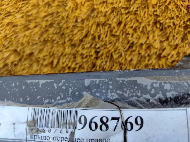 Крыло BMW 2-Series 2021 41009492436 F44, переднее правое