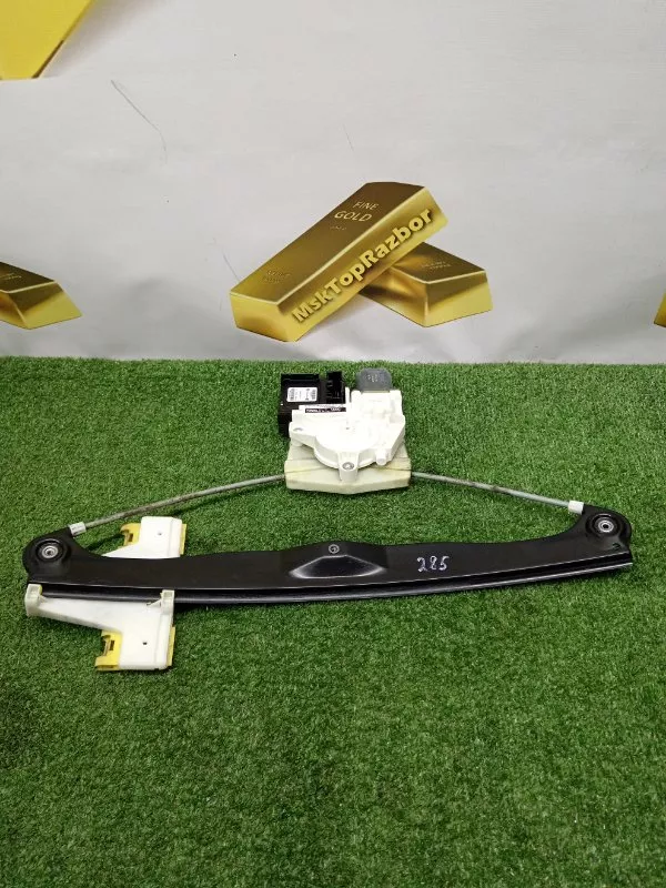 Стеклоподъемник Audi A3 2006 8P4839462B 8P, задний правый