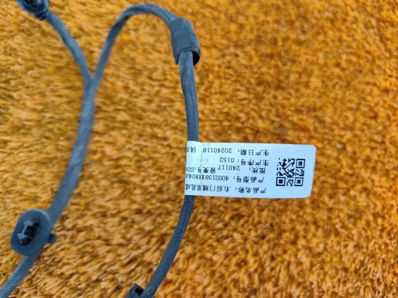 Проводка двери