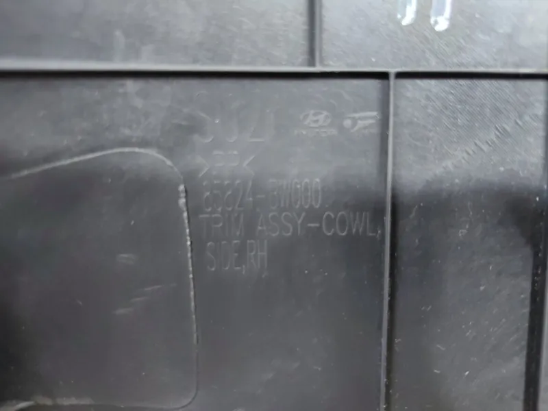 Накладка порога