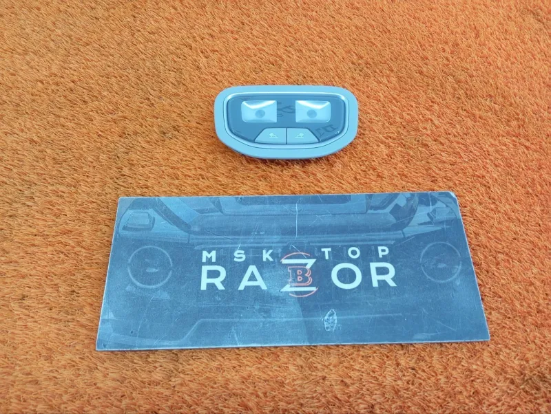 Плафон салона