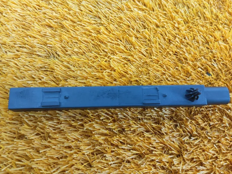 Антенна ключа