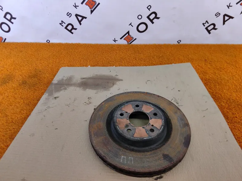 Диск тормозной